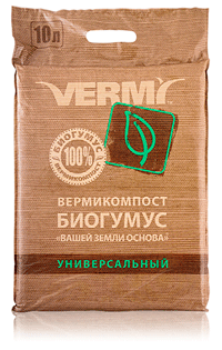 Вермикомпост (биогумус) "ВАШЕЙ ЗЕМЛИ ОСНОВА" в новой упаковке